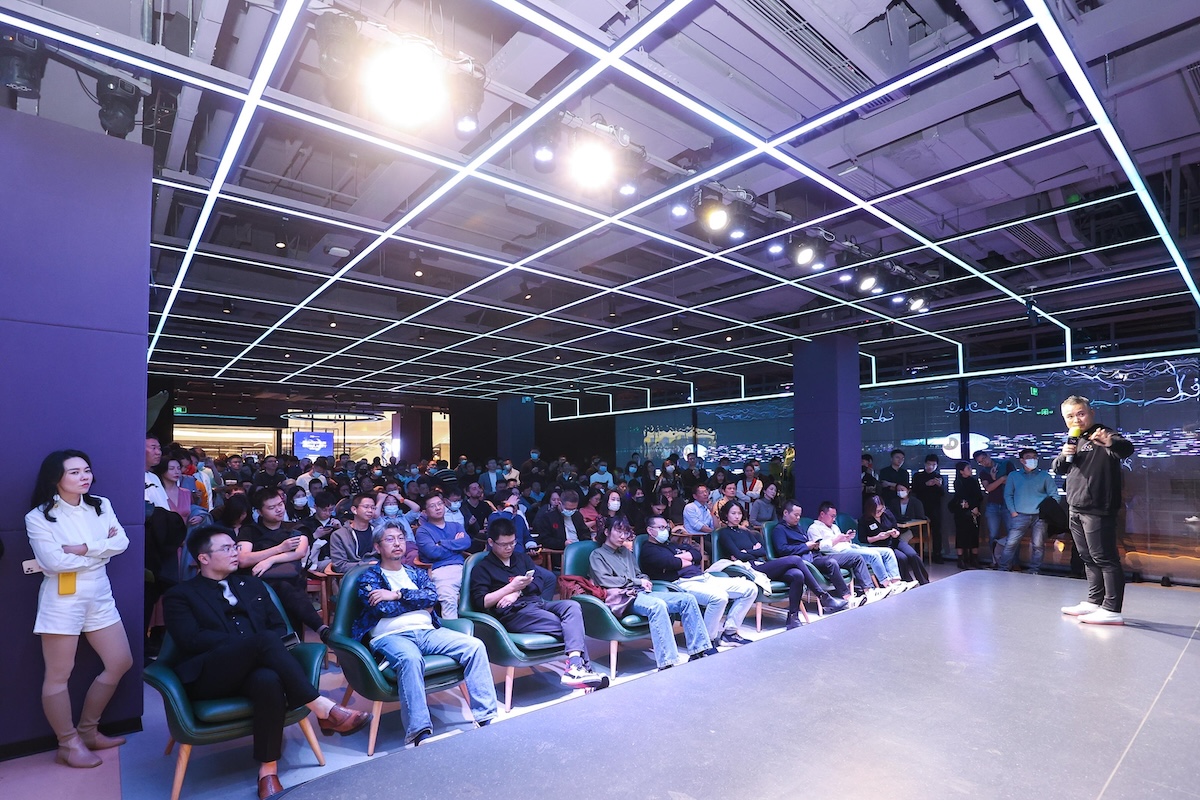 ICP event in Shanghai, 2021